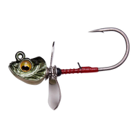 Megabass Okashira Screwhead - WEED KAMO II