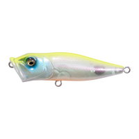 Megabass Pop X - AURORA REACTION
