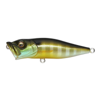 Megabass Pop X - GILL