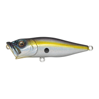 Megabass Pop X - MEGABASS SEXY SHAD