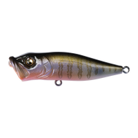 Megabass Pop X - SECRET GILL