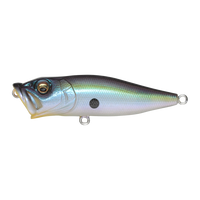 Megabass Pop X - SEXY FRENCH PEARL