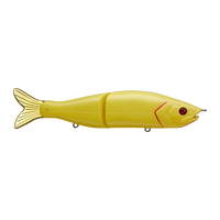 River2Sea S-Waver 120S - SW09 Bone